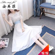 安美菲 碎花 蕾絲 連衣裙