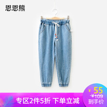 恩恩,恩恩,熊女童,排名,排行榜,牛仔褲,牛仔褲,熊女童,推薦