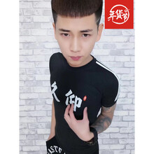 騎士普?。≒utin．rider） 短袖 男士T恤 黑色條子久仰 