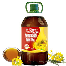 壓榨調(diào)和油，讓健康早餐更輕松