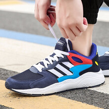 阿迪達(dá)斯（Adidas）跑步鞋EF1047/cloudfoam中底 42