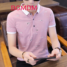 BCMDM ���� ��ʿT�� T7071��ɫ 