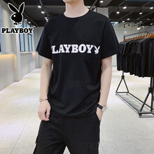 花花公子（PLAYBOY ESTABLISHED 1953） 短袖 男士T恤 PB15黑色 