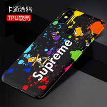 家順e霸（jseba） 小米8/小米6X/note3/5X/紅米6 手機殼/保護套