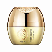 怎么樣,洛華,洛華