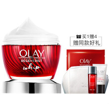 olay新生素顏