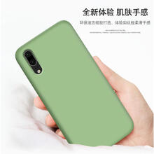 Do Dower 榮耀10 手機(jī)殼/保護(hù)套