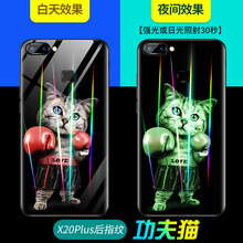 佰仕頓（BAISHIDUN） vivo X9/X9S 手機(jī)殼/保護(hù)套