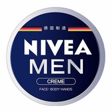 保濕乳液，讓你肌膚更水嫩