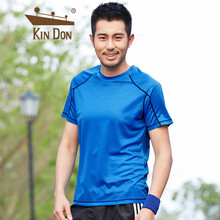 金盾（KIN DON） 短袖 男士T恤 男/湖藍 