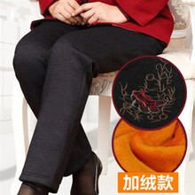 元素,女裝,加絨,新款,流行,趨勢(shì),外褲,樣式
