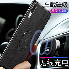 潮殼一族（CKEYIZU） 華為p20 pro 手機(jī)殼/保護(hù)套