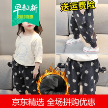 Ůͯ,Ůͯ,��ô��,�޲�,�޲�,����,����