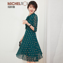 瑪歐璐（MICHEL ROUEN） 圓點(diǎn) 蝴蝶結(jié) 連衣裙