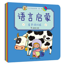 書摘