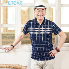 ETGAZ 短袖 男士T恤 藍(lán)色  H9915 