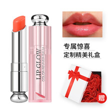 Dior  口紅唇膏