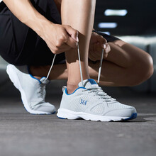 361°跑步鞋中灰/藍色  39