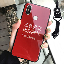 韻藝（Yunyi） 小米MIX3/小米8/6X/5 手機(jī)殼/保護(hù)套