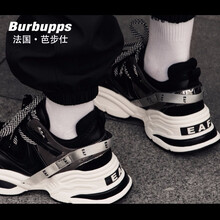 芭步仕（Burbupps）男士【復(fù)古黑色-男款】 37