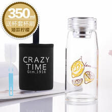 便攜雙層保溫杯，喝出好氣色