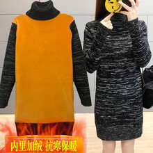 內里加絨,打底衫,內里加絨,打底衫,高領(lǐng),怎么樣