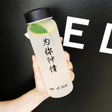 Count Qiabei401-500ml