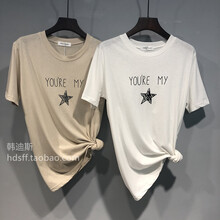 時(shí)尚百搭短袖，穿出清爽少女風(fēng)