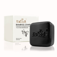 痘痘肌去角質(zhì)