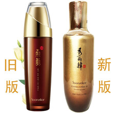 保濕乳液，讓肌膚煥發(fā)水潤(rùn)容顏