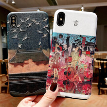 iphone,iphone,和風(fēng),和風(fēng),怎么樣