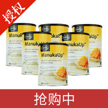兒童高鈣