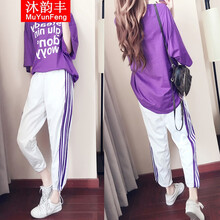 鏤空喇叭褲，微胖妹子的小心機