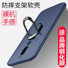 魅族藍(lán)魅note