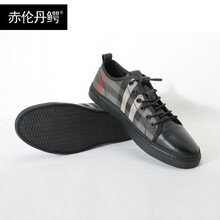 赤倫丹鱷男士布 37，38，39，40，41，42，43