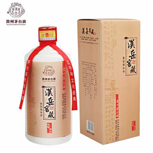 貴州茅臺婚慶酒