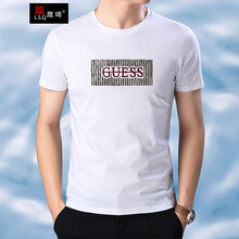 靚晟琦（LIANGSHENGQI） 短袖 男士T恤 LSQ-LXL-9922白色 
