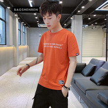 寶參人（Baoshenren） 短袖 男士T恤 磚紅色 