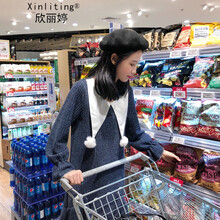 歐洲打底藍(lán)