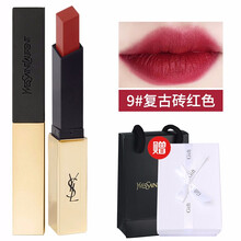 唇膏,唇膏,復(fù)古,復(fù)古,怎么樣