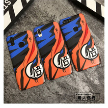風(fēng)沙渡 P30 手機(jī)殼/保護(hù)套