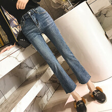 高腰牛仔小腳褲，讓你變身大長(cháng)腿