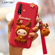 洛夫特（LOFTER） 華為P20 pro 手機(jī)殼/保護(hù)套