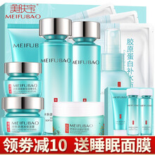 美膚寶控油套裝