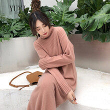 與亦（YUYI） 純色 撞色 連衣裙