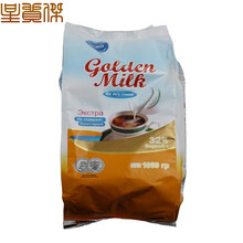 經(jīng)典速溶咖啡，享受舌尖上的美味