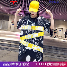 時(shí)尚印花短袖，讓你輕松變女神