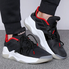 阿迪達(dá)斯（adidas）籃球鞋F(xiàn)37041 