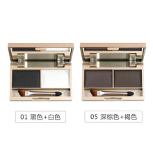 阿嚓熱（ACARE）眉粉01+05共2盒