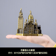 創(chuàng)意家居擺件，讓客廳不再單調(diào)！